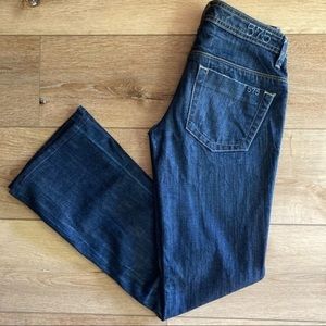 575 denim low rise size 25 (measured 28) dark wash flare jeans penny button fly
